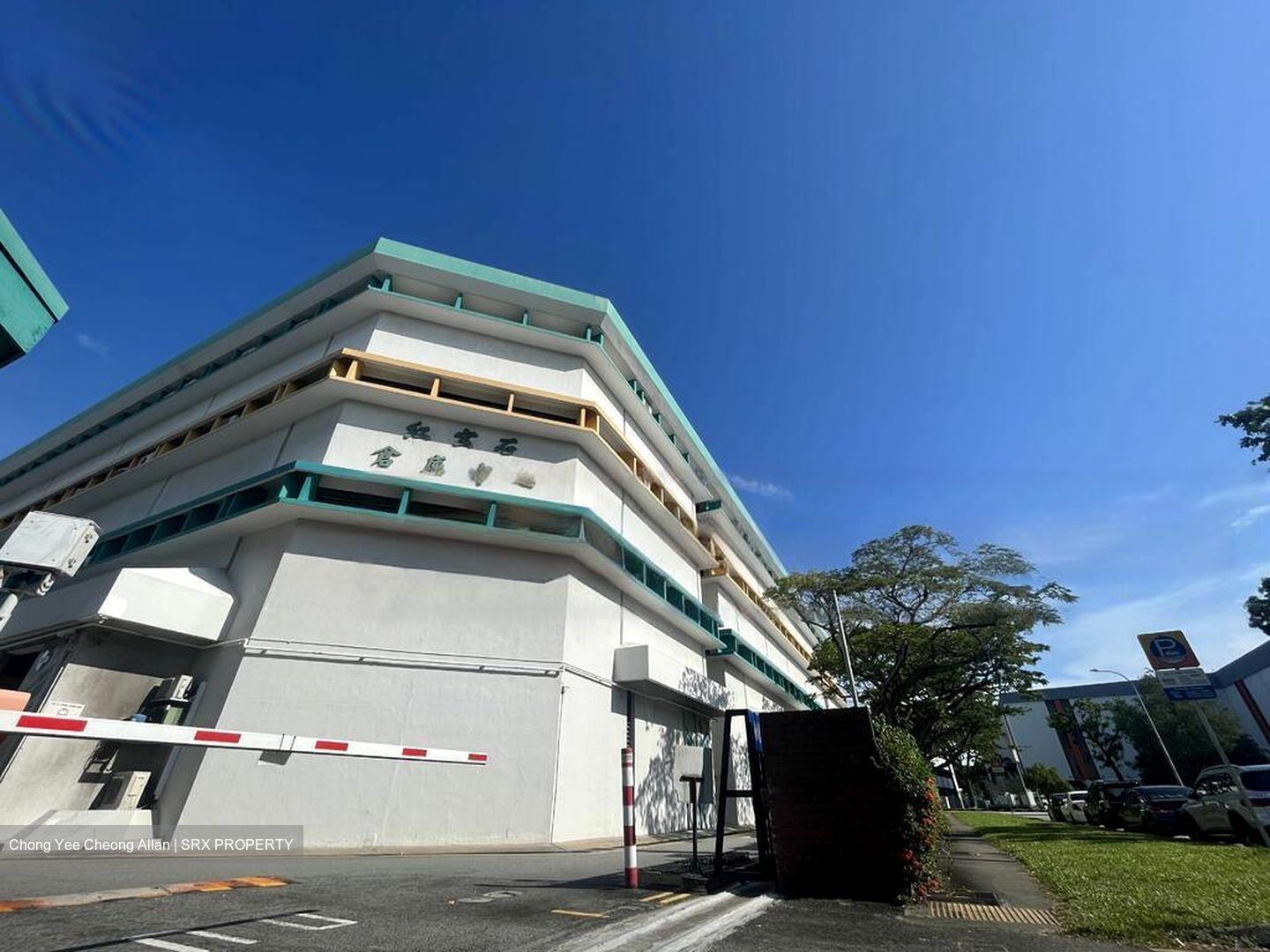Ruby Warehouse Complex (D14), Factory #603522831